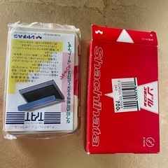 シャチハタスタンプ台の画像