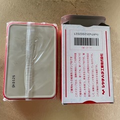 シャチハタスタンプ台の画像