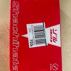 シャチハタスタンプ台