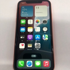 iPhone XR/256GB★SIMフリー/バッテリー純正92%