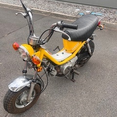 希少車！　ヤマハ　YAMAHA チャピィ　チャッピー　現状渡しの画像