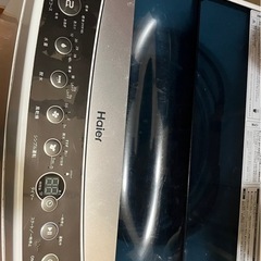 洗濯機