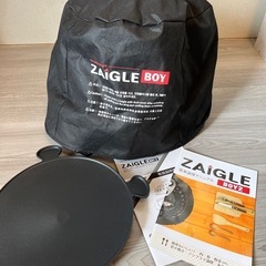ザイグルボーイ2 ZG−MRJ371 ZAIGLE
 無煙コンロ最終値下げ！の画像