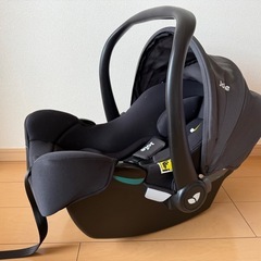 【中古】持ち運びチャイルドシート