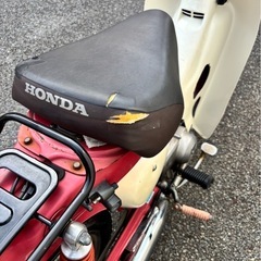 ［お話し中につき受付中断］HONDA リトルカブ50 の画像