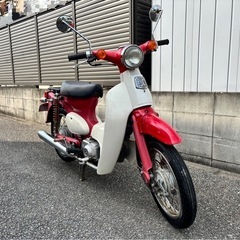 ［お話し中につき受付中断］HONDA リトルカブ50 の画像