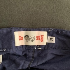 ショートパンツの画像