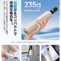 日傘 UVカット100% 折りたたみ傘 100cm 晴雨兼用 熱中症対策の画像