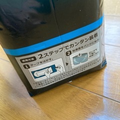 B-lock   インナーシート120の画像