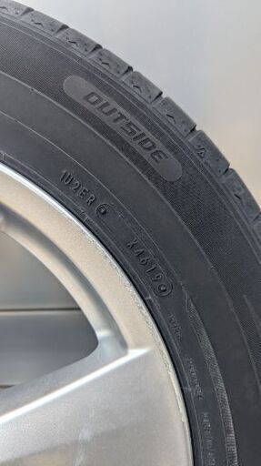 エスティマ純正