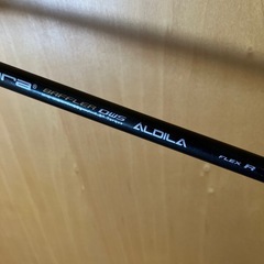 コブラBafflerDWS20°(R)の画像