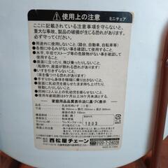 【6月末まで】乳幼児用いすの画像