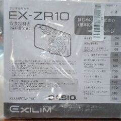 【オンライン決済可】CASIO EXILIM（EX-ZR10）黒（本体+取扱説明書+付属品）の画像