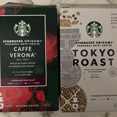 スターバックス　インスタントコーヒー