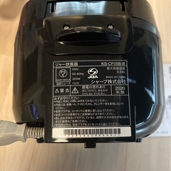 SHARP炊飯器　KS-CF05B