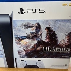 PlayStation 5 “FINAL FANTASY XVI