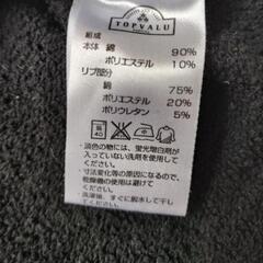 メンズスウェット、Lサイズの画像