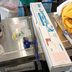 0601-141 釣り竿ルアーセット