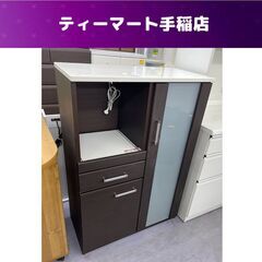 ニトリ ミドルレンジボード 幅80cm 高さ115cm キッチン...