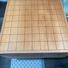 【無料譲渡】脚付き将棋盤（本体のみ・やや汚れあり）の画像
