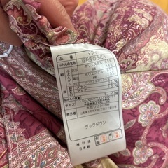 羽毛布団の画像