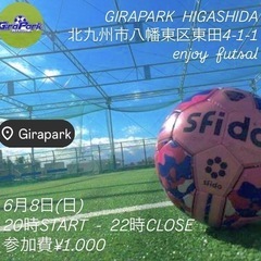 🌟6/8(日)enjoy 北九州フットサル⚽️