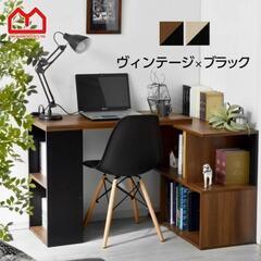 限定値下げ(週末まで)　伸縮式PCデスク　長さ100～160㎝×...