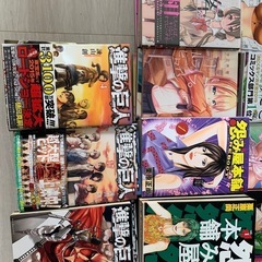 ノゾ×キミ　はじめてのギャル　などなど　単品購入可の画像