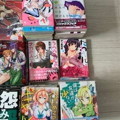 ノゾ×キミ　はじめてのギャル　などなど　単品購入可の画像