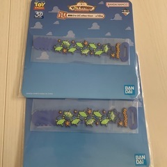 一番くじトイストーリー