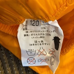 新品　子供　カッパ　雨具　 120cmの画像