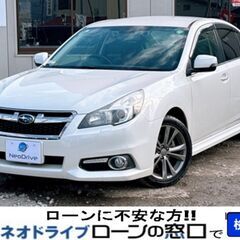 ネオドライブローンの窓口　＃マイネオオートローン　スバル レガシ...