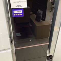 【6ヵ月保証】2ドア冷蔵庫　SHARP　SJ-GD14E-B