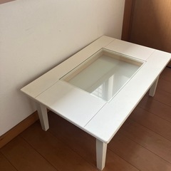 白いローテーブル