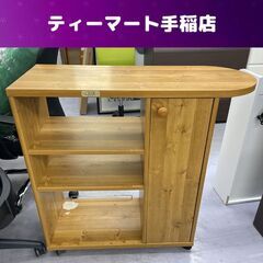 特価品 LANE キッチンカウンター キャスター付き 幅90×奥...