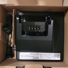 PANASONIC「パナソニック」BE-FZ031G 20インチ 電動アシスト自転車の画像