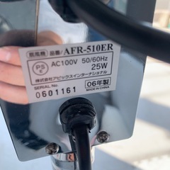 扇風機　AFR-510ER 小倉北区　西小倉の画像