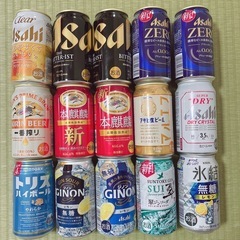 お酒　15本