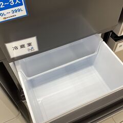 【6ヵ月保証】3ドア冷蔵庫　MITSUBISHI　MR-CX27J-Hの画像