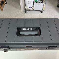 アイリスオーヤマ IRIS OHYAMA ハードケース 700 工具箱 ツールボックス グレー系 中古品 ③の画像