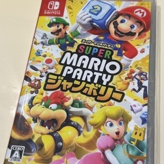 【Switch】マリオパーティジャンボリー 当選品 新品未開封✨...