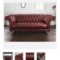 チェスターフィールドソファChesterfield Sofaの画像