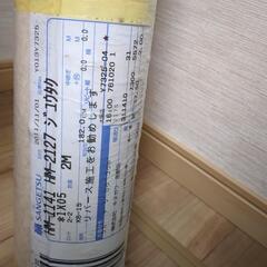 サンゲツ　クロス