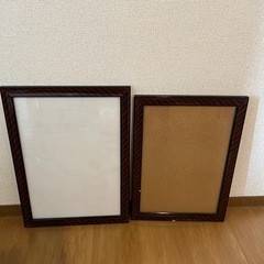 額縁