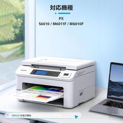 IB07KB 5本セット EPSON エプソン 互換インク インクカートリッジの画像