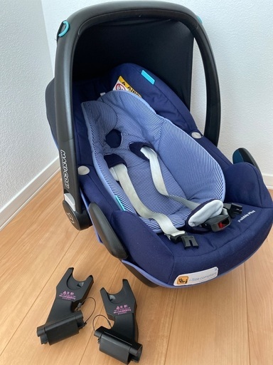 エアバギーココ&マキシコシ ペブルプラスセット　ベビーカー