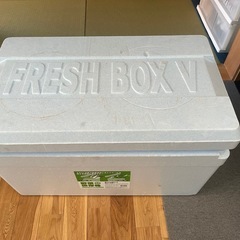 フレッシュボックス 発泡スチロールクーラーボックス　