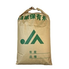 お米