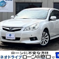 ネオドライブローンの窓口　＃マイネオオートローン　スバル レガシ...