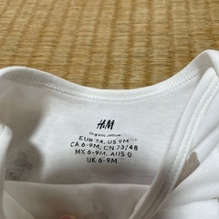ベビー服の画像